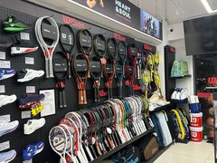 -Wilson威尔胜(漕溪北路店)