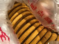 -宫廷糕点铺