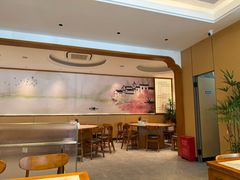 -小姜锅贴(凤凰街店)