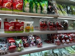 -婕妮璐超市 Jenny Lou’s Shop(三里屯店)