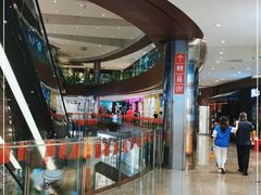 -圆融星座购物中心