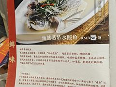-和平馆·地道港澳茶餐厅(西门口店)