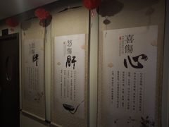 -常仁健康·经络推拿·按摩艾灸养生馆(长宁路店)