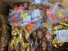 -老黄记手撕烤兔(玉林街店)