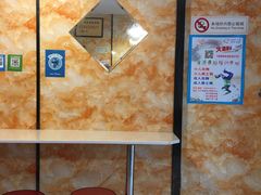 -高铁便当(长白街店)