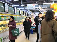 -地利生鲜(万科明天广场店)