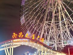 -南昌之星游乐场