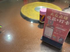-天下客饭店(中山路店)