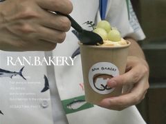 -RAN BAKERY