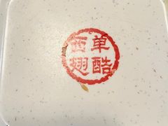 -西单翅酷(西单店)