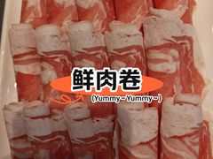 -蒙都43°9羊火锅·赤峰美食(宁城店)