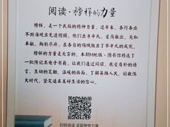 -北京大学东门(地铁站)