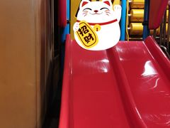-麦当劳(王顶堤店)