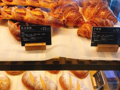 -BONBON BAKERY