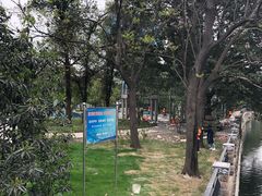 -成都市活水公园