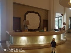 -苏州湾王焰温泉度假酒店