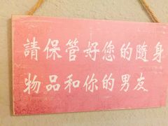 -以前的小酒馆(中山广场店)