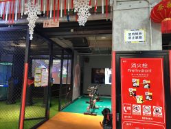 -嗨翻Hi-Fun竞技主题乐园·蹦床团建生日聚会(五棵松华熙店)