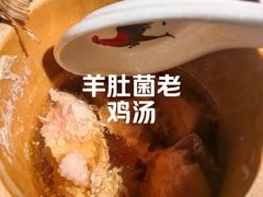 -广府乡下·饭庄(新港东路店)