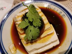 皮蛋豆腐-卤儿道道(杭州大厦501店)