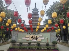 -常熟方塔园