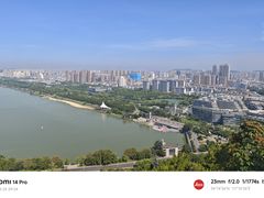 -云龙山