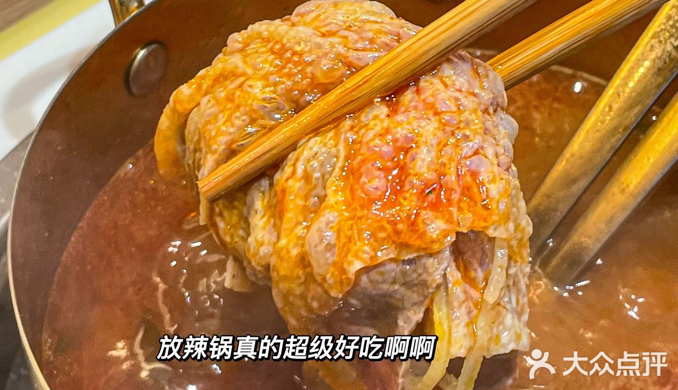 从湘潭🚄2h到长沙就为了这一口心心念念…