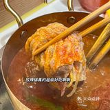 从湘潭🚄2h到长沙就为了这一口心心念念…