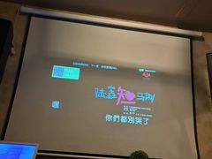 -玩坞轰趴馆·户外团建聚会主题生日派对馆(世豪广场店)