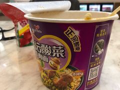 -浦东机场国航头等贵宾室