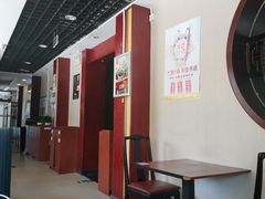 -小土豆北方菜馆(文慧园店)