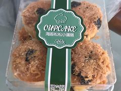 -红宝石·鲜奶小方·海派西点房(浦三店)