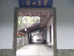 -灵栖洞天