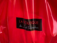 -Salon de The de Joel Robuchon(外滩18号店)