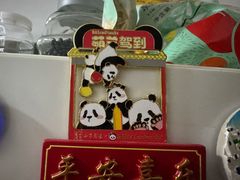 -小吊梨汤·北京菜·烤鸭(清河万象汇店)