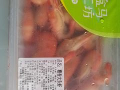 糟香大头虾-盒马鲜生(宝地店)
