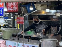 -清真·穆萨砂锅(大皮院店)