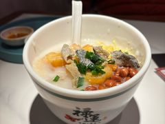 -禄运茶居·手工点心(猎德店)