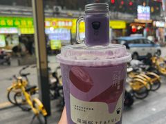 -星满杯TEAFUL(罗湖东门店)