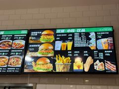 -魏家凉皮(雁塔路店)
