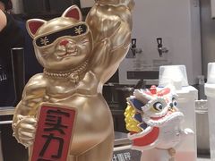 -君之狮子山·轻糖烘焙(松江印象城店)