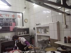 -汉记面馆(南华东路店)