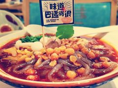 -皇庭广场(福华三路店)