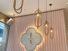 -奈雪的茶(时代天街店)