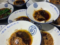 -丁阿纸面馆