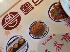 -粤点越有·茶点·粤菜(樵岭国际店)
