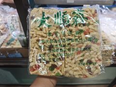 萨其马-大顺斋(牛街店)
