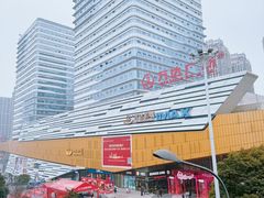 -万达广场(巴南店)