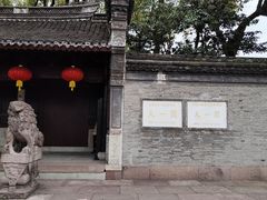-天一阁博物院