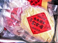 -西关味(大卫城店)